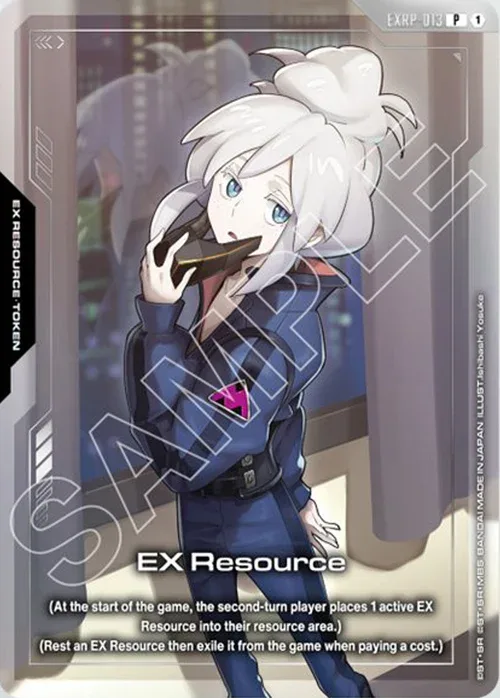 EX Resource