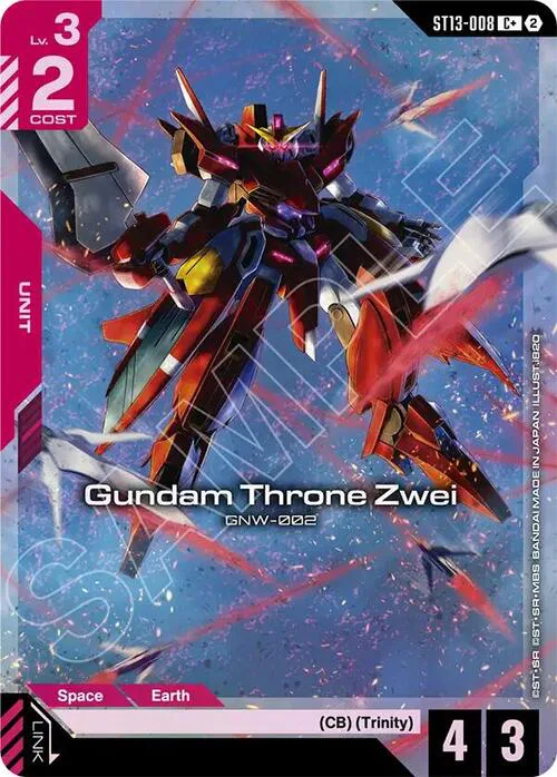 Gundam Throne Zwei