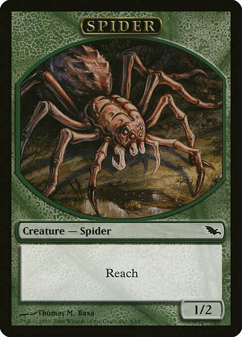 Spider