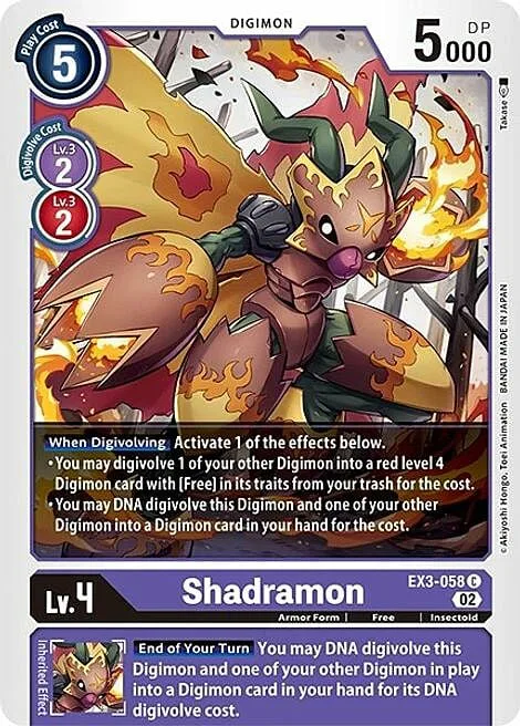 Shadramon