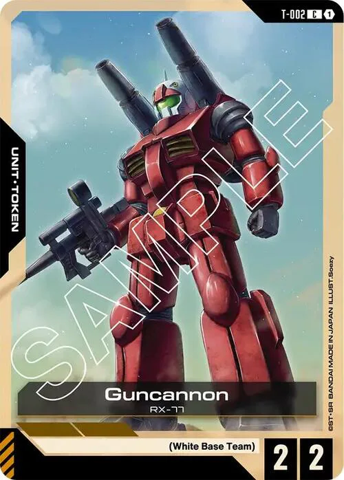 Guncannon