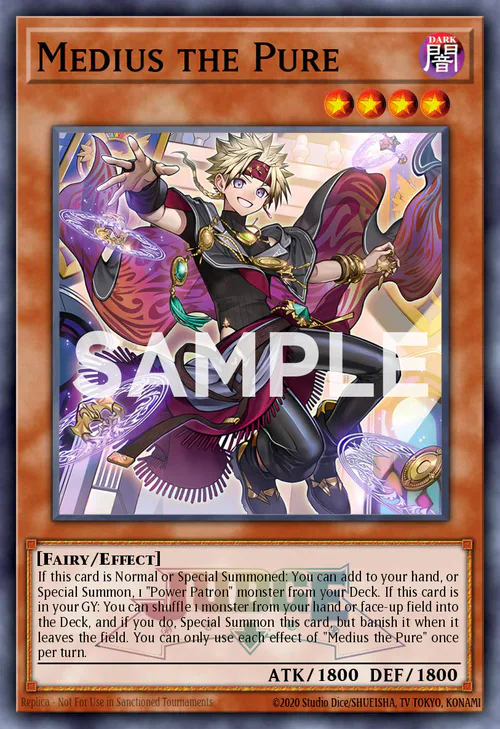 Medius the Pure