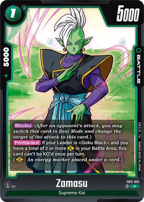 Zamasu
