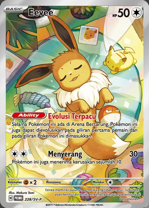 Eevee