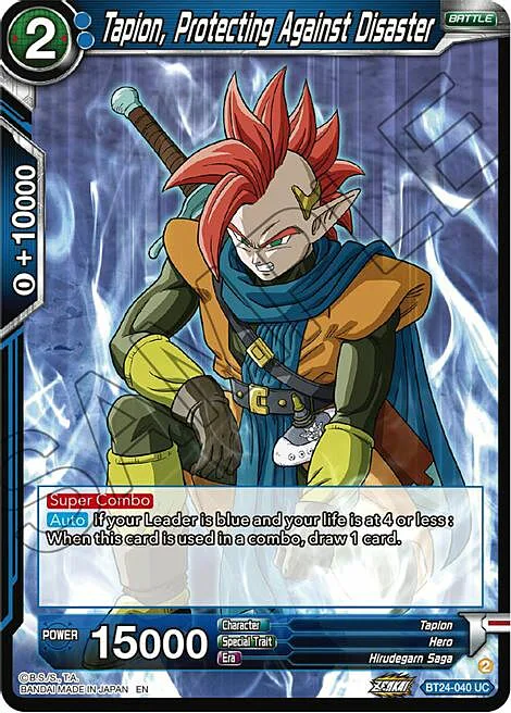 Tapion, Protecting Against Disaster