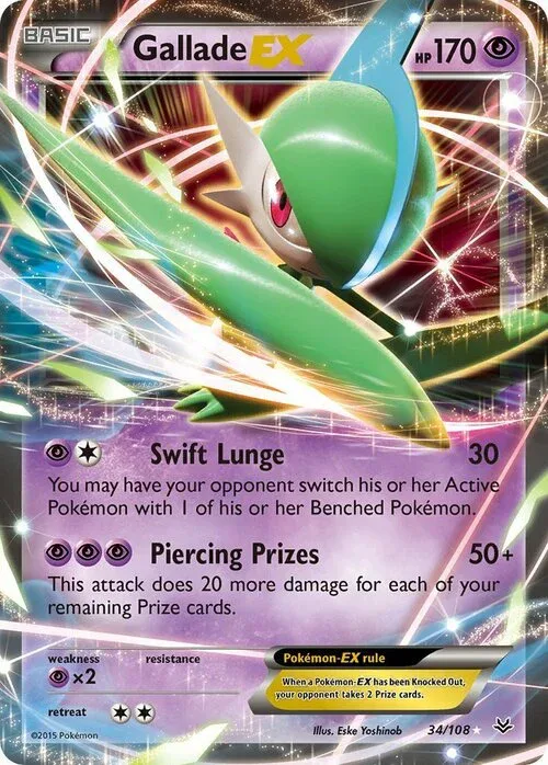 Gallade ex
