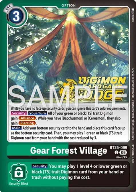 Gear Forest Village