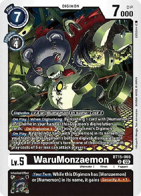 WaruMonzaemon