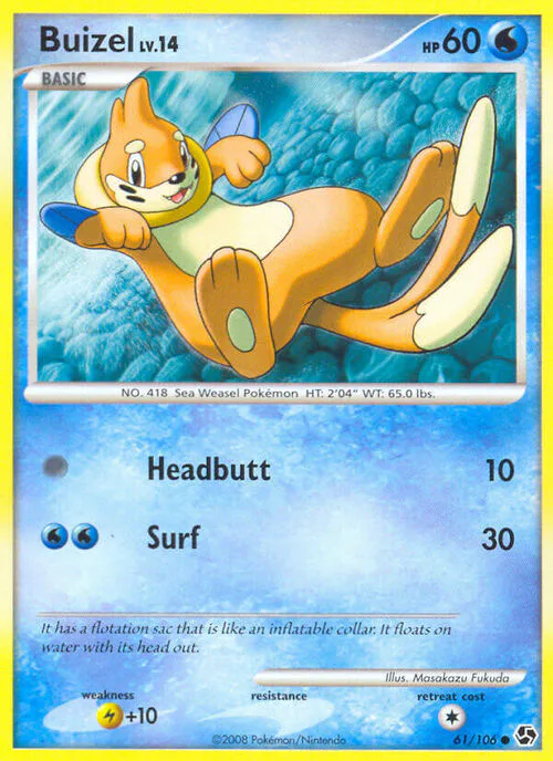 Buizel Lv.14