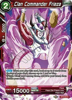 Clan Commander Frieza