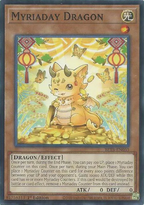Myriaday Dragon