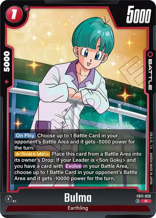 Bulma