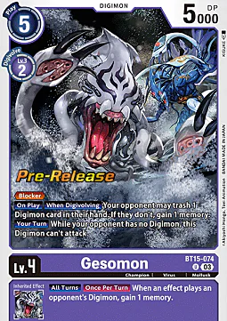 Gesomon