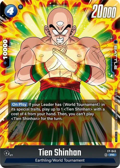 Tien Shinhan
