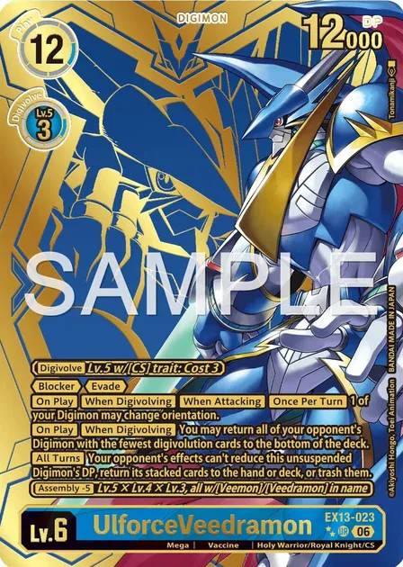 UlforceVeedramon
