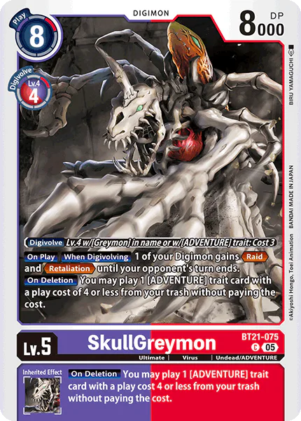 SkullGreymon