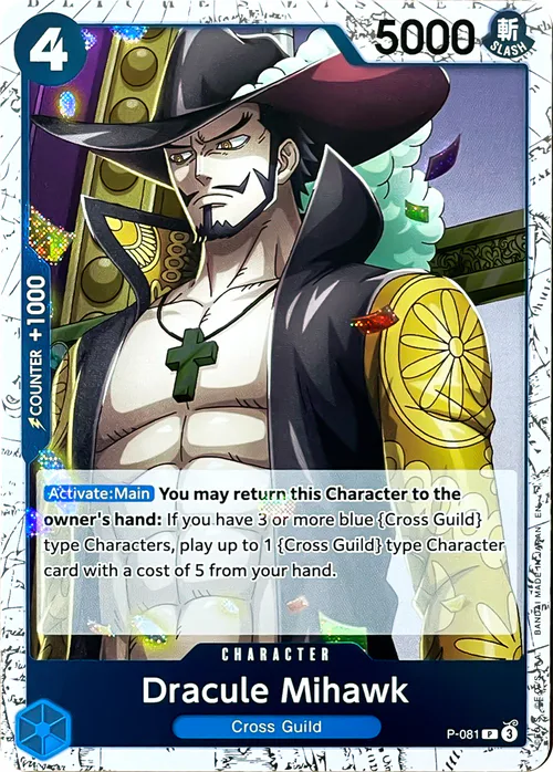 Dracule Mihawk
