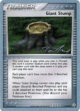 Giant Stump
