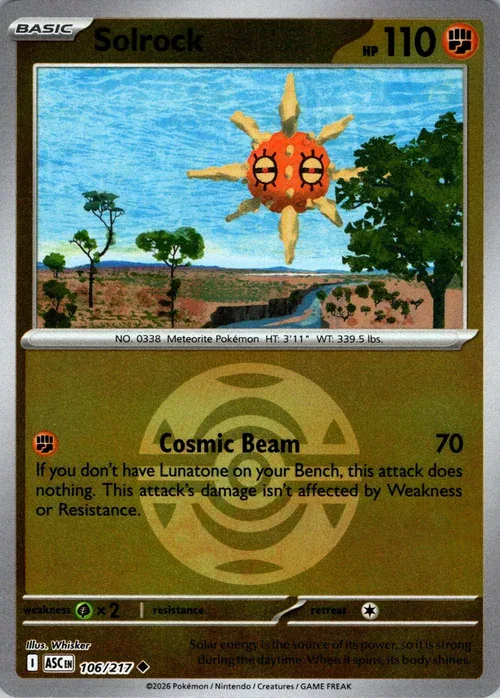 Solrock