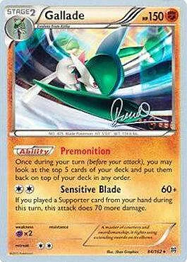 Gallade
