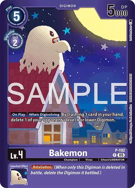 Bakemon