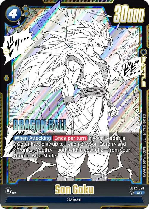 Son Goku