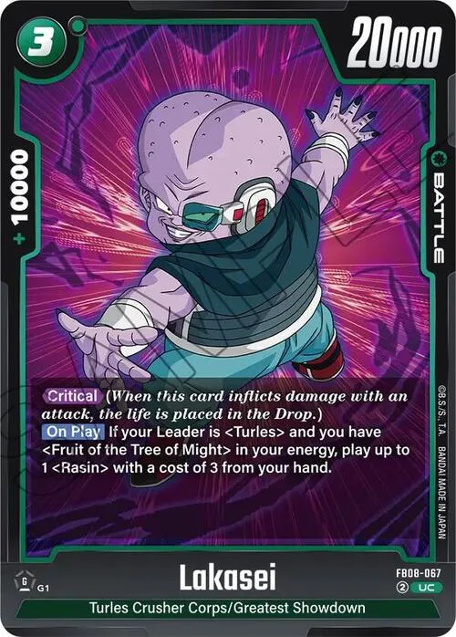 Lakasei