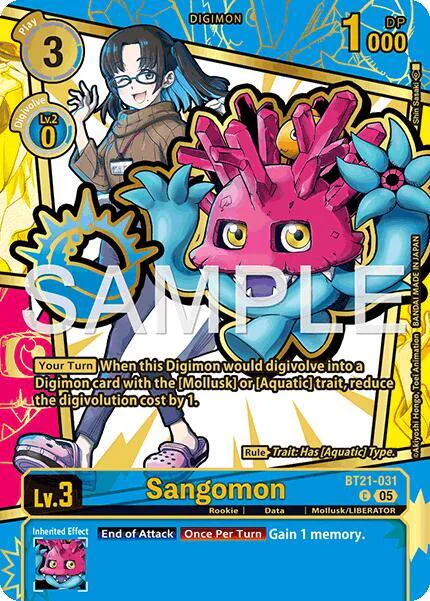 Sangomon
