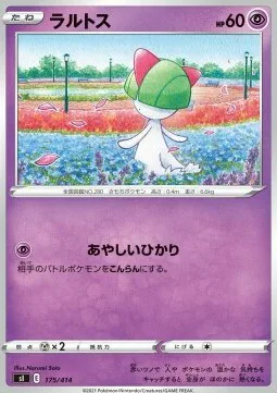 Ralts