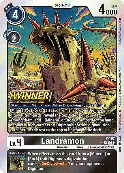 Landramon