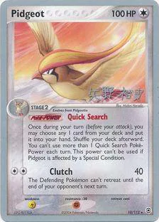 Pidgeot