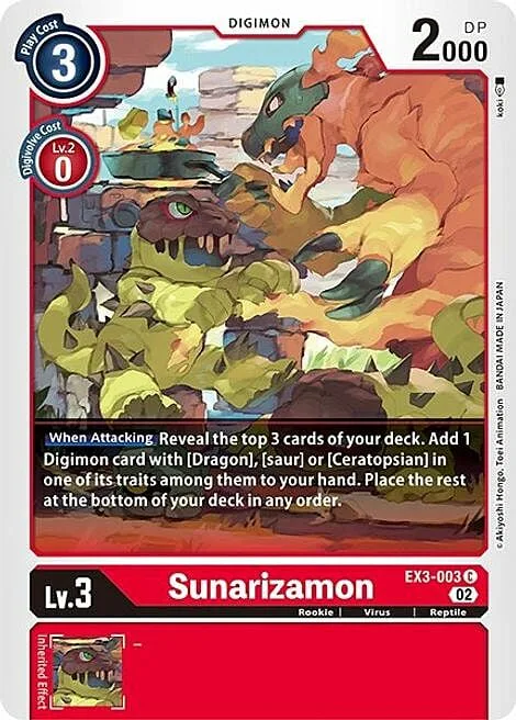 Sunarizamon
