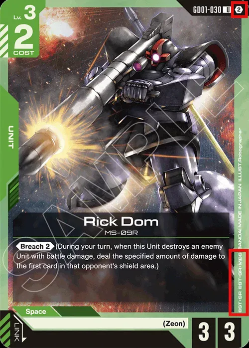 Rick Dom