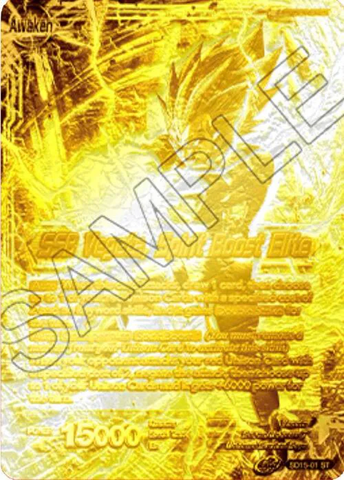 Vegeta // SSB Vegeta, Spirit Boost Elite