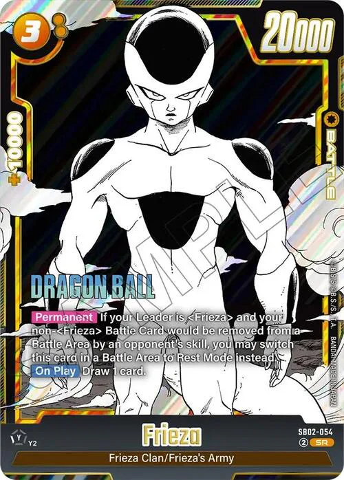 Frieza