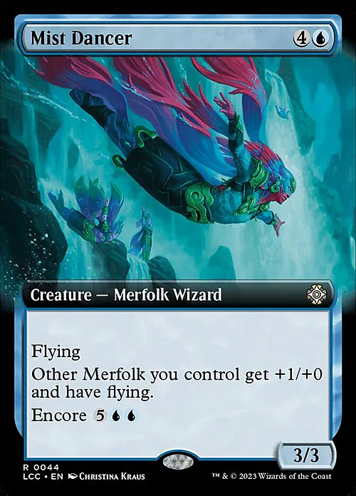 Mist Dancer