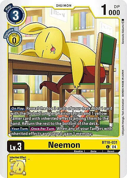 Neemon