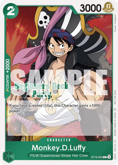Monkey.D.Luffy