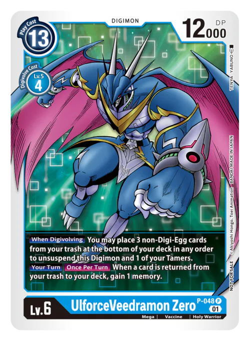 UlforceVeedramon Zero