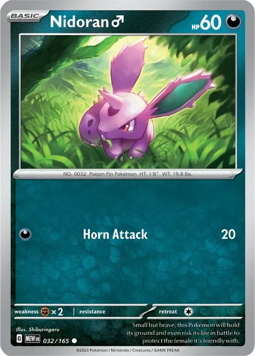 Nidoran ♂