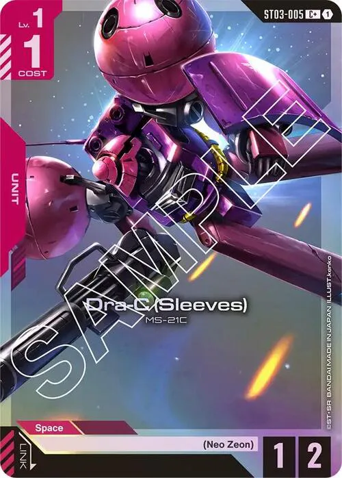 Dra-C (Sleeves)