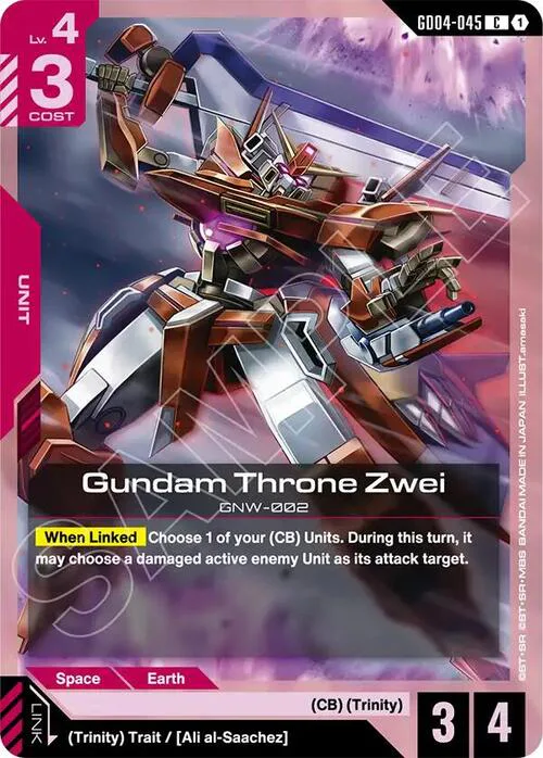 Gundam Throne Zwei