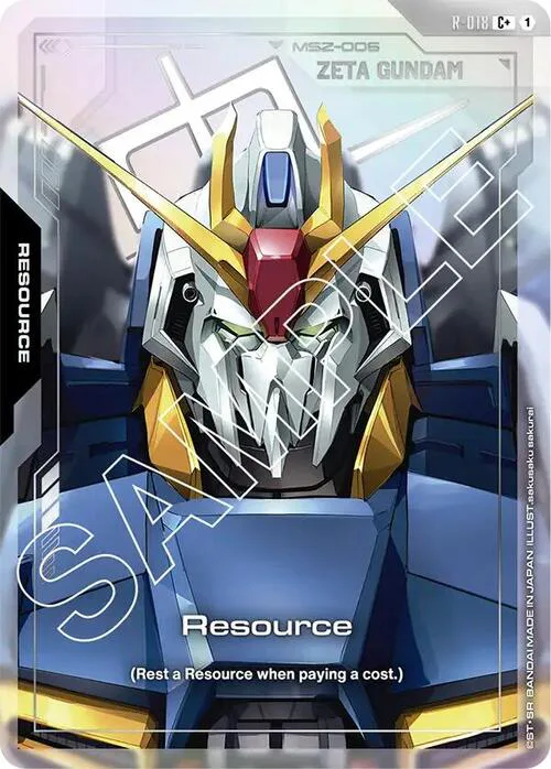 Resource