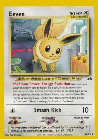 Eevee