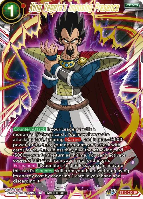 King Vegeta's Imposing Presence