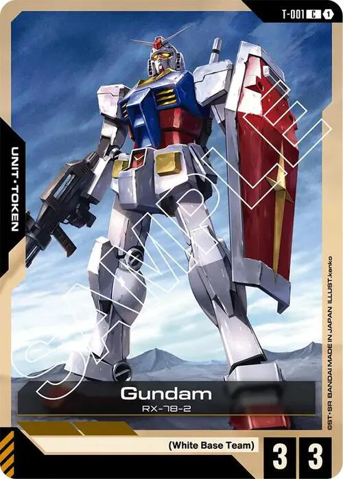 Gundam