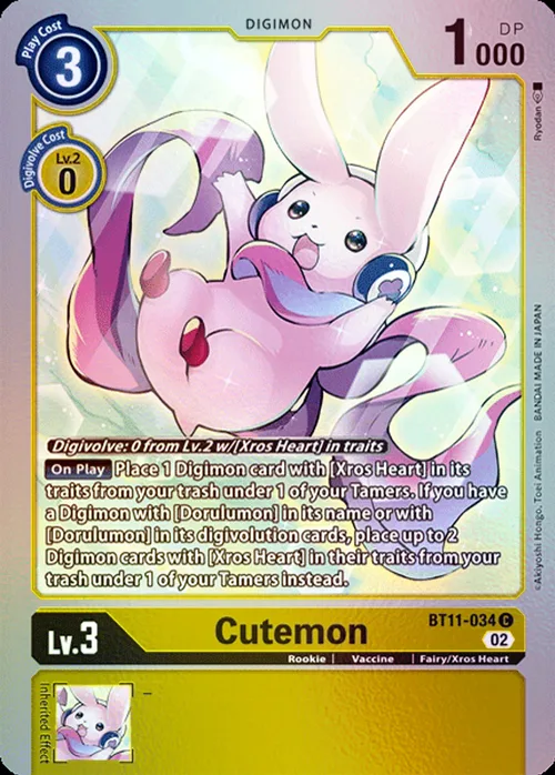 Cutemon