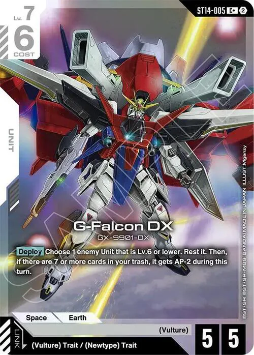 G-Falcon DX