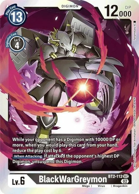 BlackWarGreymon