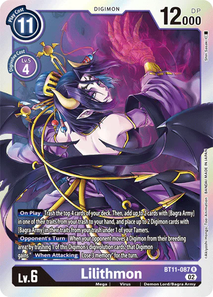 Lilithmon